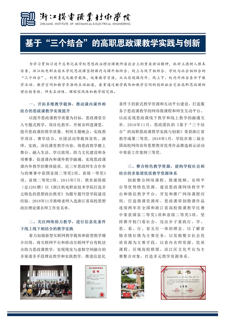 微信图片_20190903133511(1).jpg